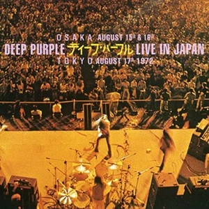 DEEP PURPLE  Live in Japan CD 3 discs (1993) | MINT - Imagen 1 de 7