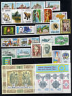 Ukraine 1997 MNH année complète ** tous timbres et BLOCS 32 pièces. + bonus