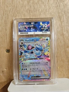 Glaceon EX Terastal Festival 041/187 ACE GEM MINT 10 pokemon - Picture 1 of 2