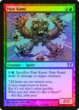 Pain Kami FOIL Champions of Kamigawa NM Red Uncommon MAGIC MTG CARD ABUGames