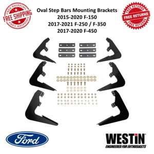 Westin Oval Step Bars Mounting Brackets Fits 15-21 F-150 / F-250 / F-350 / F-450 - Bild 1 von 8