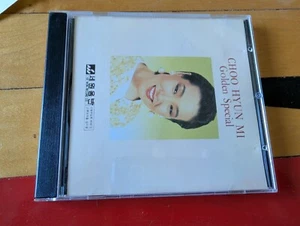 Choo Hyun Mi Golden Special CD Korean Pop - Bild 1 von 4