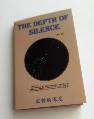 Vintage Paper Deco  Retro Stationery Supplies Litmus Paper 50pcs - image 1 of 4