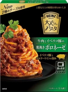 Salsa de pasta de espagueti japonés carne de res boloñesa cerdo comida preservada HEINZ 110 g - Imagen 1 de 38