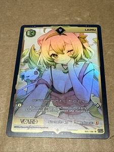 GamerSupps VCard Rising Stars 1st Edition - Rare Power 9 Laimu Holo - 035/190 - Picture 1 of 2