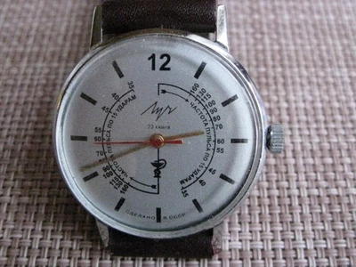Vintage Luch Watch Medical Dial Mechanical Ultra Slim cal.2209 , Leather strap - Image 1 of 4
