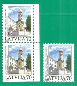 Latvia 2002 mint stamps MNH (**) Architecture - Picture 1 of 1
