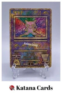 EX/NM Pokemon Karten Mew Ancient Letters Nintendo PROMO Japanisch - Bild 1 von 8