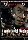 La vendetta del dragone (DVD) vari (UK IMPORT)