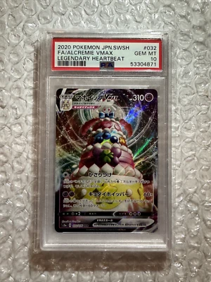 ALCREMIE VMAX 032/076 JAPANESE CHAMPIONS PATH LEGENDARY HEARTBEAT Pokémon PSA 10 - Image 1 of 2