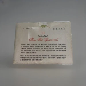 omega Constellation Pie Pan International Guarantee Certificate ST 168.004 - Picture 1 of 7