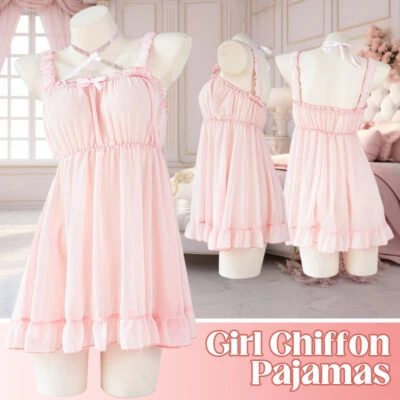 Lolita Girl Chiffon Dress Uniform Women Pink Pure Nightdress Pajamas Cosplay 1x - Image 1 of 4