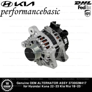 Genuine OEM ALTERNATOR ASSY 373002M417 for Hyundai Kona 22-23 Kia Rio 18-23 - Picture 1 of 2
