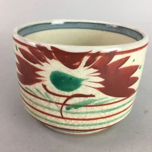 Japanese Ceramic Tea Ceremony Bowl Vtg Pottery Akae Matcha Chawan Red GTB523 - Picture 1 of 9