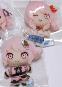 Proyecto Sekai Akiyama Mizuki Puchinui Mascota Lucky Kuji 8cm Juego de 2 Japón - Imagen 1 de 1