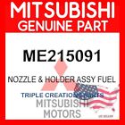 Genuine OEM Mitsubishi ME215091 NOZZLE & HOLDER ASSY FUEL
