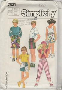 SIMPLICITY 7531 BOYS & GIRLS PANTS PATTERN 3 LENGTHS SIZE WAIST 23" TO 261/2" ^ - Picture 1 of 2