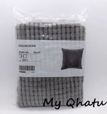 IKEA GULLKLOCKA Cushion cover 26x26" Chenille Cotton Gray NEW 703.166.85 - Image 1 of 3