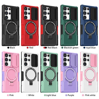 For Samsung Galaxy S23 Ultra S22 Plus S21 Magnetic Mag Safe Ring Stand Hard Case - Image 1 of 4