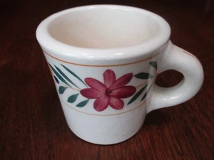 VTG HP ESCO 3 3/8" TALL FLORAL-LEAF PATTERN DECO CUP/MUG, MADE IN JAPAN - Picture 1 of 8