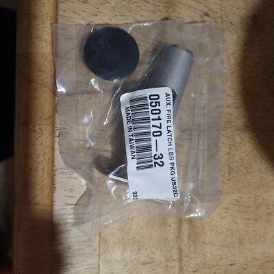 Allegion Von Duprin Auxillary Fire Latch LBR 050170-32 New