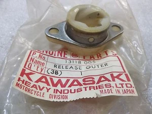 KAWASAKI OUTER CLUTCH ACTIVATOR WORM F5 F8 F9 F11 1971-1975 NOS/OEM 13118-005 - Picture 1 of 1