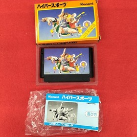 Famicom Software Hyper Sports Konami FPO27