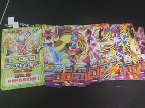 Dragon Ball Super HEROES lote SCG Cartas custom LOTE 15 CARTAS - Bild 1 von 2