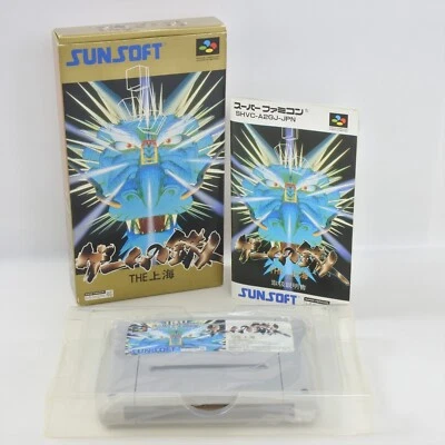 GAME NO TETSUJIN THE SHANGHAI Super Famicom Nintendo 2200 sf - Image 1 of 4