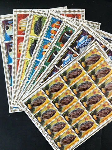 Equatorial Guinea #Mi1469-Mi1475 MNH M/S CV€56.00 Tropical Fish Cover