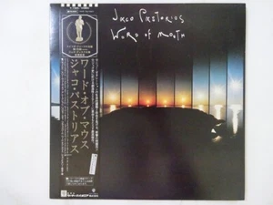 Jaco Pastorius Word Of Mouth Warner Bros. P-11009 Japan Promo VINYL LP OBI - Picture 1 of 3