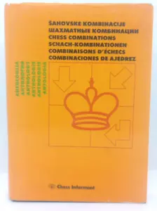 Chess Combinations Anthology : Chess Informant - Picture 1 of 10