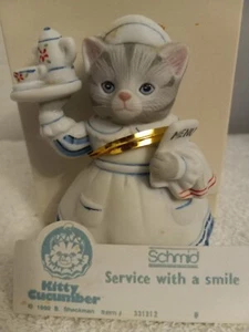 VINTAGE KITTY GURKENSERVICE MIT EINEM LÄCHELN FIGUR 1990 OVP - Bild 1 von 8