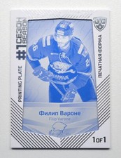 2021 Sereal Exclusive KHL Printing Plate #PRI-FST-C-005 Filip Varone 1/1