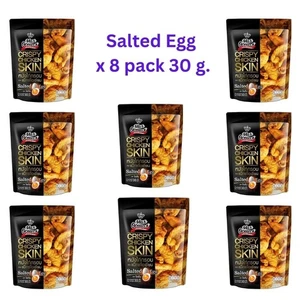 Max Ocean Crispy Chicken Skin Snack Salted Egg 30g x8 Pack - Picture 1 of 2