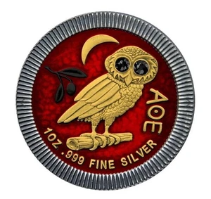 1 OZ SILBERMÜNZE 2020 2 $ NIUE ATHENISCHE EULE SWAROVSKI KRISTALL AUGEN - PALLADA - Bild 1 von 4