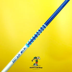 Tour AD BB 7S Driver Shaft | Stiff Flex | 45.5" | Titleist Adaptor | Free Ship - Picture 1 of 7