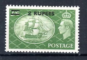 Br Agenzie Postali in Arabia Orientale 1951 2r su 2s 6d GB Supplemento SG 41 MLH - Foto 1 di 1