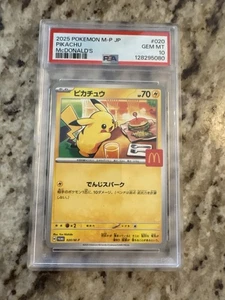 2025 POKEMON JPN M-P PROMO MCDONALD'S #020 PIKACHU PSA 10 - Picture 1 of 2