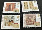 Singapur Briefmarken 1996 Asiatische Zivilisationen Museum SC # 760-763 POSTFRISCH