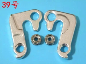 Dropout # RE171A Tail For Co-op ARD Rear Derailleur Hardtail Gear Mech Hanger - Picture 1 of 19