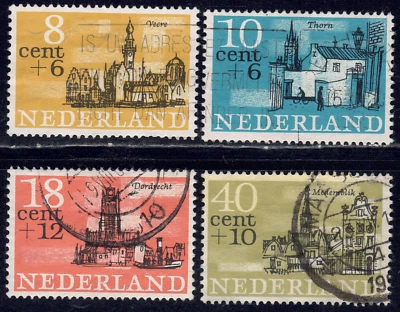 1965 Netherlands SC# B397-B401 - View of Veere -4 Different Stamps - Used - Image 1 of 2