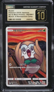 2018 Pokemon Japanese Munch Retrospective Promo Rowlet 290 CGC 10 PRISTINE POP 5 - Picture 1 of 2