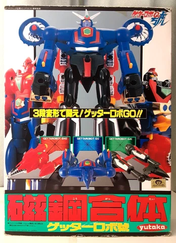 1991 Yutaka Getter Robo Go ST Chogokin Shogun Warriors Godaikin Popy Takatoku Cover