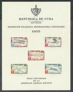 C126a 1955 AAMS Convention Philatelic Expostion Airplane Block NH - Bild 1 von 2