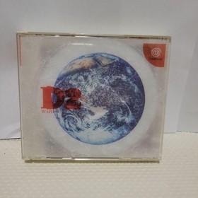 D2 D Dinnerware 2 Dreamcast software #92c7d6