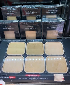 Kanebo Kate Cover Shield Powder Foundation SPF 18 PA+++ - Picture 1 of 3