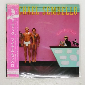 MICHAEL SEMBELLO BOSSA NOVA HOTEL WARNER BROS. P11402 Japan OBI VINYL LP - Bild 1 von 1