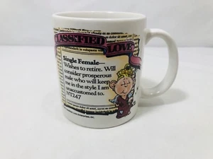 Vintage 1985 Classified Love Coffee Mug Single Female - Picture 1 of 12