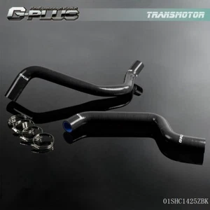 Silicone Radiator Hose Fit For 91-99 Mitsubishi 3000GT Dodge Stealth Black Gplus - Bild 1 von 12